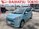 保証　新車保証・まごころ保証　１年間・走行距離無制限付き（東京都）の中古車