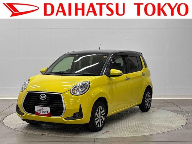 ブーンシルク　Ｇパッケージ　ＳＡIII　ナビ・ドラレコ付保証　１年間・距離無制限付き（東京都）の中古車