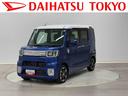 保証　１年間・距離無制限付き（東京都）の中古車