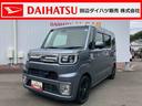 （和歌山県）の中古車