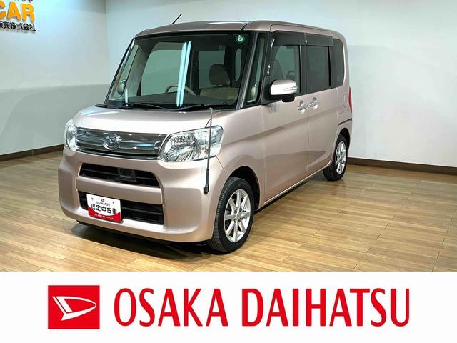 タントＧ　ＳＡ／１年間走行距離無制限保証／ナビ／バックカメラ／ナビ（ＮＳＺＮ−Ｗ６５Ｄ）／ＣＤ／ＤＶＤ／Ｂｌｕｅｔｏｏｔｈ／ＵＳＢ／バックカメラ／キーフリー／衝突軽減ブレーキ／オートライト／オートエアコン／１４インチアルミホイール（大阪府）の中古車