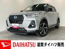追突被害軽減ブレーキ　スマアシ　コーナーセンサー　ＬＥＤ　スマートキー　レーダークルーズコントロール　シートヒーター　９型フルセグナビ　ＤＶＤ　Ｂｌｕｅｔｏｏｔｈ　ＵＳＢ　バックカメラ　前後ドラレコ（滋賀県）の中古車