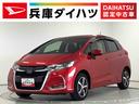 １年保証　ワンオーナー　８インチナビＴＶ　ドラレコ　ＥＴＣ　バックカメラ　衝突軽減ブレーキ　アダプティブクルーズコントロール　ＵＳＢ　Ｂｌｕｅｔｏｏｔｈ　ＬＥＤヘッドライト　１５インチアルミホイール（兵庫県）の中古車