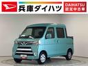走行無制限１年保証　ワンオーナー　ＡＴ車　リアコーナーセンサー　オートマチックハイビーム　ＬＥＤヘッドライト　アイドリングストップ　横滑り防止装置　オートライト　ヘッドライトレベライザー　電格ミラー（兵庫県）の中古車