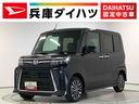 走行無制限１年保証　両側電動スライドドア　４ＷＤ　ワンオーナー　前後コーナーセンサー　前席シートヒーター　オートマチックハイビーム　ＬＥＤヘッドライト　スマートキー　１５インチ純正アルミホイール（兵庫県）の中古車