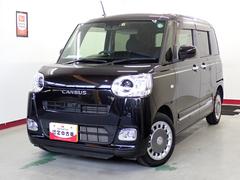  (岐阜県)