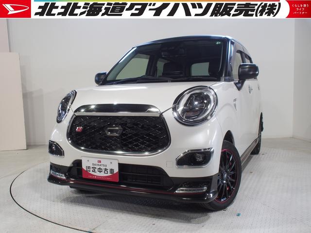 キャストスポーツＳＡIII４ＷＤ　スマートアシスト　夏冬タイヤ　ＬＥＤヘッドライト　オートライト　オートエアコン　カーナビ　バックモニター　アクティブウーハー　パドルシフト　運転席助手席シートヒーター　ＶＳＣ（横滑り抑制機能）（北海道）の中古車