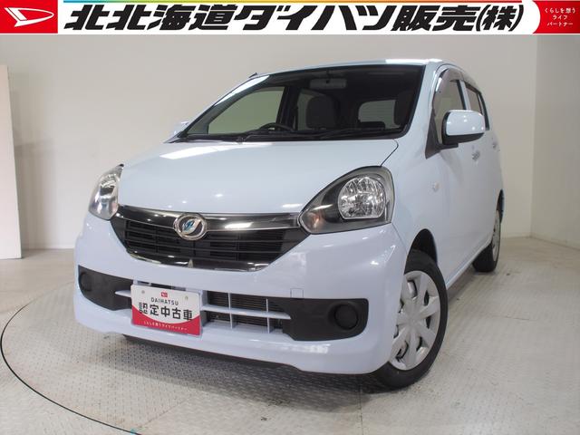 ミライースＸｆ４ＷＤ　夏冬タイヤ　キーレスエントリー　ＣＤチューナー　パワーウィンドウ　電動可倒式ドアミラー　デジタルメーター（北海道）の中古車