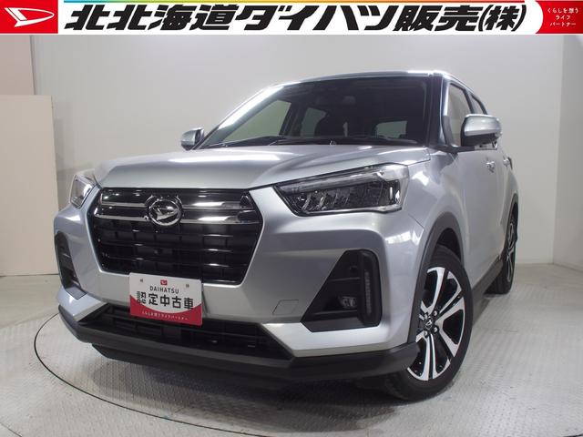 ロッキーＧ４ＷＤ　スマートアシスト　ＬＥＤヘッドライト　オートライト　オートエアコン　スマホ連携ディスプレイオーディオ　パノラマモニター　ワイヤレス充電ｑｉ　ＥＴＣ車載器　キーフリーシステム（北海道）の中古車
