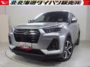 ４ＷＤ　スマートアシスト　ＬＥＤヘッドライト　オートライト　オートエアコン　スマホ連携ディスプレイオーディオ　パノラマモニター　ワイヤレス充電ｑｉ　ＥＴＣ車載器　キーフリーシステム（北海道）の中古車