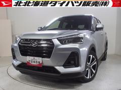  (北海道)