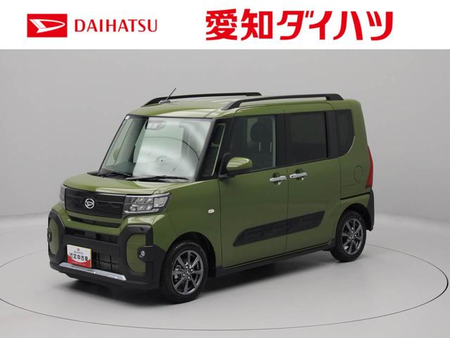 タントファンクロスワンオーナー　衝突回避支援ブレーキ　車線逸脱警報　バックカメラ　両側電動スライドドア　キーフリー　プッシュスタート　ＬＥＤヘッドランプ　アルミホイール　アイドリングストップ　エアバック　ＡＢＳ　ＣＶＴ（愛知県）の中古車