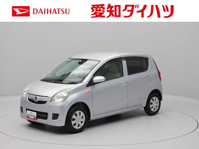 ミラＸエアコン　パワステ　パワーウィンドウ　ＡＢＳ　エアバック　キーレス（愛知県）の中古車