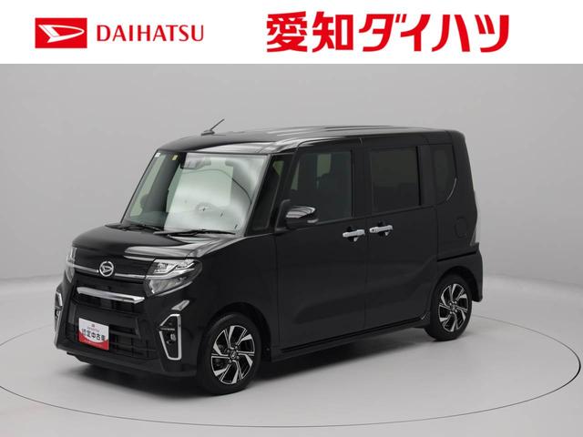 タントカスタムＸ　ナビゲーション　ドラレコ　ＥＴＣワンオーナー　衝突回避ブレーキシステム　誤発進抑制装置ブレーキ　ＬＥＤヘッドライト　プッシュスタートシステム　バックカメラ（愛知県）の中古車