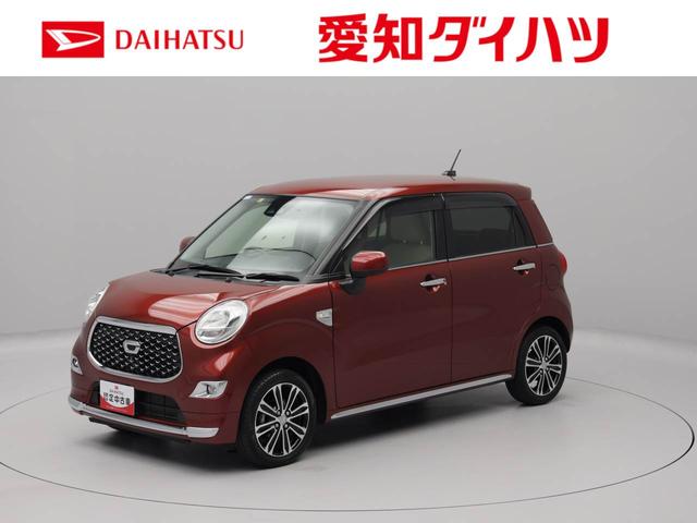 キャストスタイルＧ　ＶＳ　ＳＡIII　メモリーナビ　全周囲カメラメモリーナビ　全周囲カメラ　ＥＴＣ　運転席、助手席シートヒーター　１５インチアルミホイール　リヤプライバシーガラス　キーフリー　ＬＥＤヘッドライト　オートライト（愛知県）の中古車