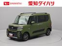 ワンオーナー　衝突回避支援ブレーキ　車線逸脱警報　バックカメラ　両側電動スライドドア　キーフリー　プッシュスタート　ＬＥＤヘッドランプ　アルミホイール　アイドリングストップ　エアバック　ＡＢＳ　ＣＶＴ（愛知県）の中古車