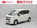 衝突軽減ブレーキ　オートハイビーム　アイドリングストップ　キーレス　電動格納ドアミラー　パワーウィンドウ　パワステ　エアコン　盗難警報アラーム（愛知県）の中古車