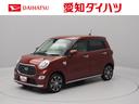メモリーナビ　全周囲カメラ　ＥＴＣ　運転席、助手席シートヒーター　１５インチアルミホイール　リヤプライバシーガラス　キーフリー　ＬＥＤヘッドライト　オートライト（愛知県）の中古車