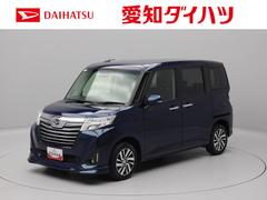  (愛知県)