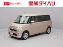 メモリーナビ　バックカメラ　ドライブレコーダー　衝突軽減装備（愛知県）の中古車