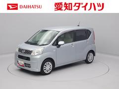  (愛知県)