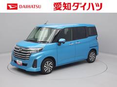  (愛知県)