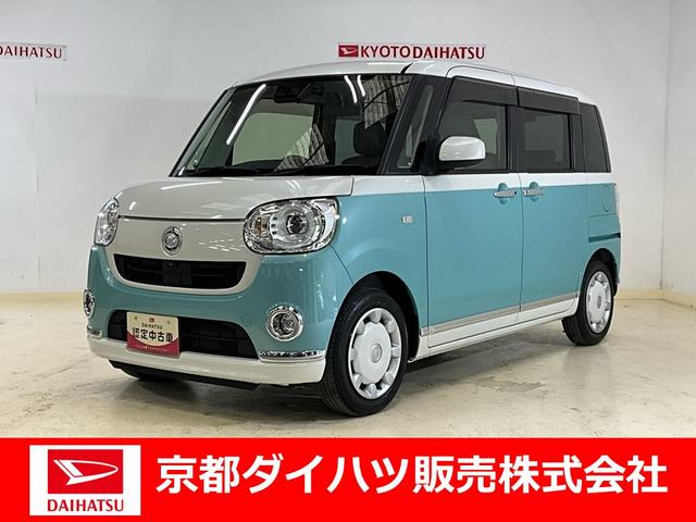 ムーヴキャンバスＧメイクアップリミテッド　ＳＡIII　２ＷＤ　ＣＶＴナビ　パノラマモニター　ブルートゥース対応　フルセグチューナー　ＥＴＣ　ドライブレコーダー　プッシュボタンエンジンスタート　両側リヤパワースライドドア　ＬＥＤヘッドライト　オートエアコン　ＡＢＳ（京都府）の中古車