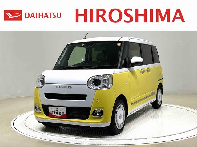 ムーヴキャンバスストライプスＧ（広島県）の中古車