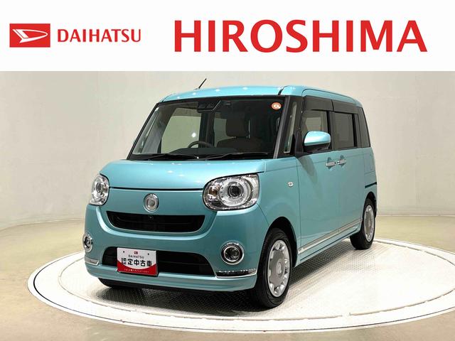 ムーヴキャンバスＧメイクアップリミテッド　ＳＡIII　２ＷＤ　ＣＶＴ車パノラマモニターカメラ　純正カーナビゲーション＆連動タイプドライブレコーダー　キーフリーシステム　オート格納式電動ドアミラー　両側電動スライドドア　ＬＥＤヘッドランプ＆フォグランプ（広島県）の中古車