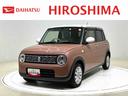 （広島県）の中古車
