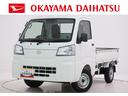オートライト　４ＷＤ　ＭＴ５速　荷台作業灯　ＡＭ／ＦＭラジオ　エアコン　パワーステアリング　運転席エアバッグ　ＡＢＳ　衝突被害軽減システム　レーンアシスト　オートマチックハイビーム（岡山県）の中古車