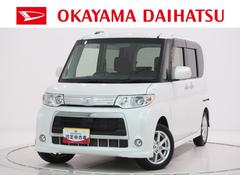  (岡山県)