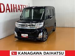  (神奈川県)