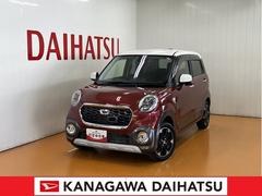  (神奈川県)