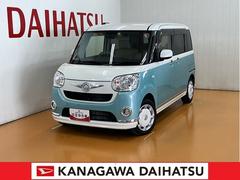  (神奈川県)