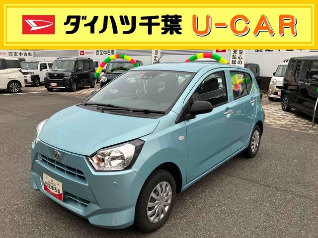 ミライースＬ　ＳＡIII（千葉県）の中古車