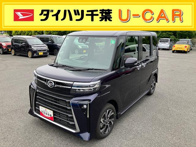 タントカスタムXバックカメラ 両側電動スライドドア シートヒーター 電動パーキングブレーキ LEDヘッドライト&フォグランプ オートライト 上下2段調節式デッキボード コーナーセンサー 衝突被害軽減ブレーキ(千葉県)の中古車
