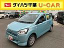 （千葉県）の中古車