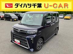  (大阪府)
