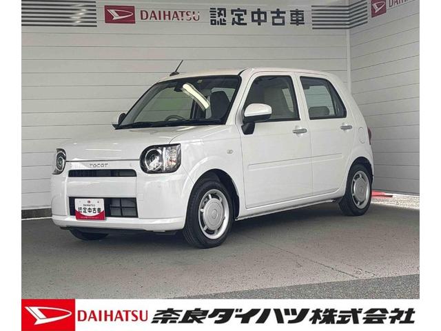 ミラトコットＬ　ＳＡIIIマニュアルエアコン　アイドリングストップ　キーレスエントリー　コーナーセンサー（奈良県）の中古車