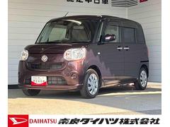  (奈良県)