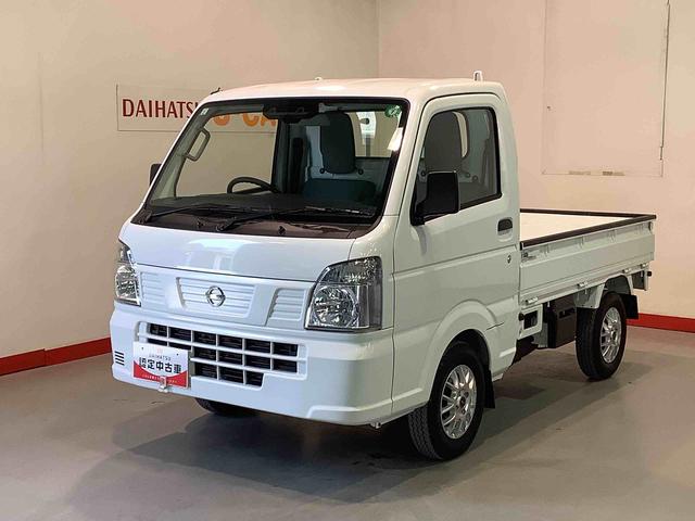 ＮＴ１００クリッパートラックＤＸ　セーフティパッケージ【ダイハツ認定中古車・まごころ保証１年走行距離無制限保証】　４ＷＤ　ＡＴ　衝突被害軽減システム　オートライト　社外ホイール　ラジオ　マニュアルエアコン（栃木県）の中古車