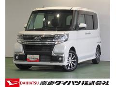  (奈良県)