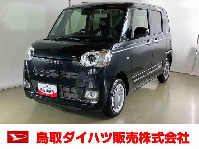 ムーヴキャンバスセオリーＧダイハツ認定中古車　スマートアシスト付き　衝突被害軽減ブレーキ　前後誤発信抑制ブレーキ　まごころ保証付き　４ＷＤ　キーフリーシステム　プッシュボタンスタート　コーナーセンサー　シートヒーター（鳥取県）の中古車