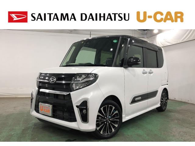 タントカスタムＲＳ　走行距離１０８８０キロ／純正ナビ／バックカメラ１年保証距離無制限　走行距離１０８８０キロ　純正フルセグナビ　バックカメラ　ブルートゥース　純正マット　助手席エアバッグ　ＬＥＤヘッドランプ　アイドリングストップ　両側電動スライドドア　キーフリー（埼玉県）の中古車