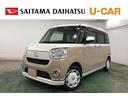 １年保証距離無制限　走行距離３４０４５キロ　純正フルセグナビ　パノラマモニター　ドラレコ　純正マット　サイドエアバッグ　ＬＥＤヘッドランプ　アイドリングストップ　両側電動スライドドア　キーフリー（埼玉県）の中古車
