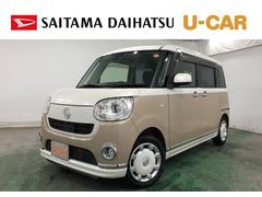  (埼玉県)