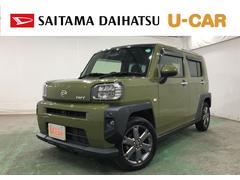  (埼玉県)