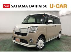  (埼玉県)