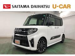  (埼玉県)